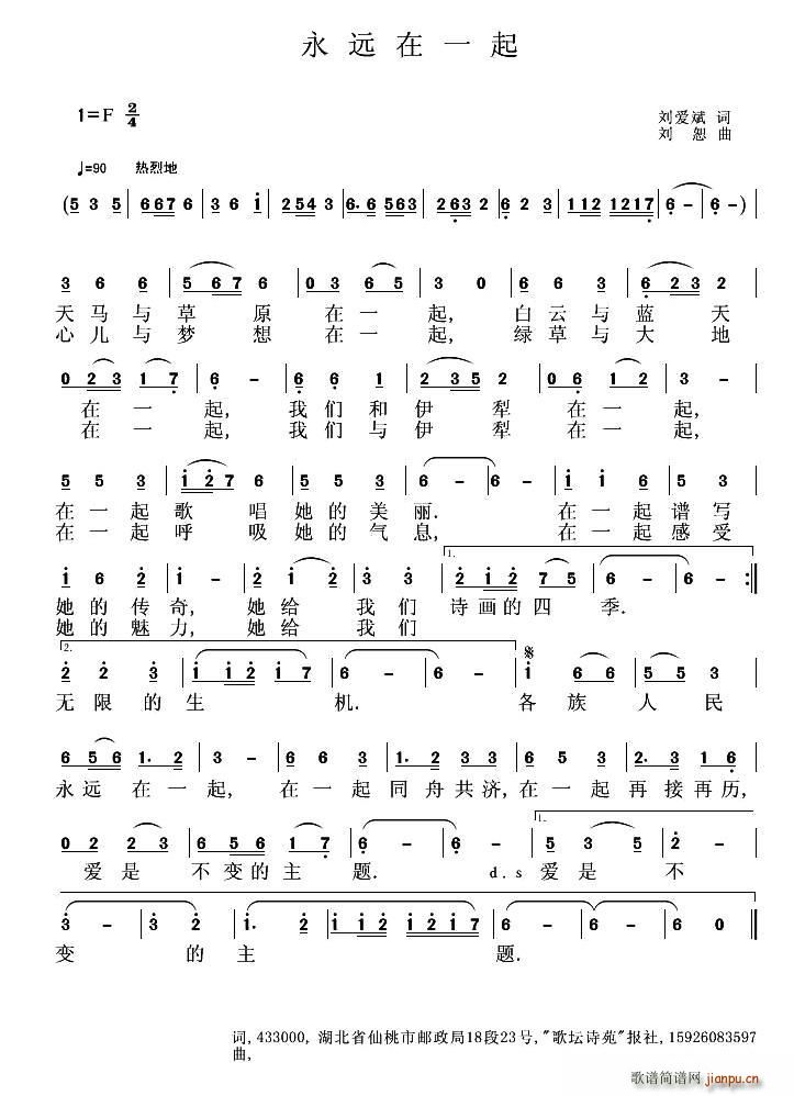 ��߀��һ��(���ָ��V)1