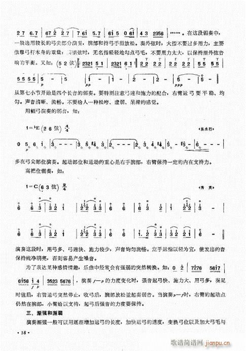 �������ˇ�g(sh��)(���ָ��V)20