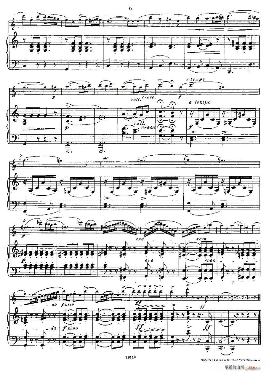 Opern-Transcriptionen.Op.45-7(�Ѻ��V)8