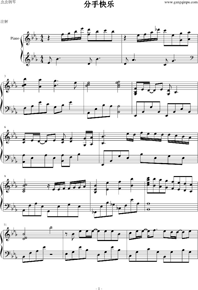 ���ֿ옷(l�� )(����V)1