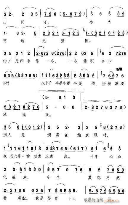 Խ��-���������������ʮ��(�������V)5