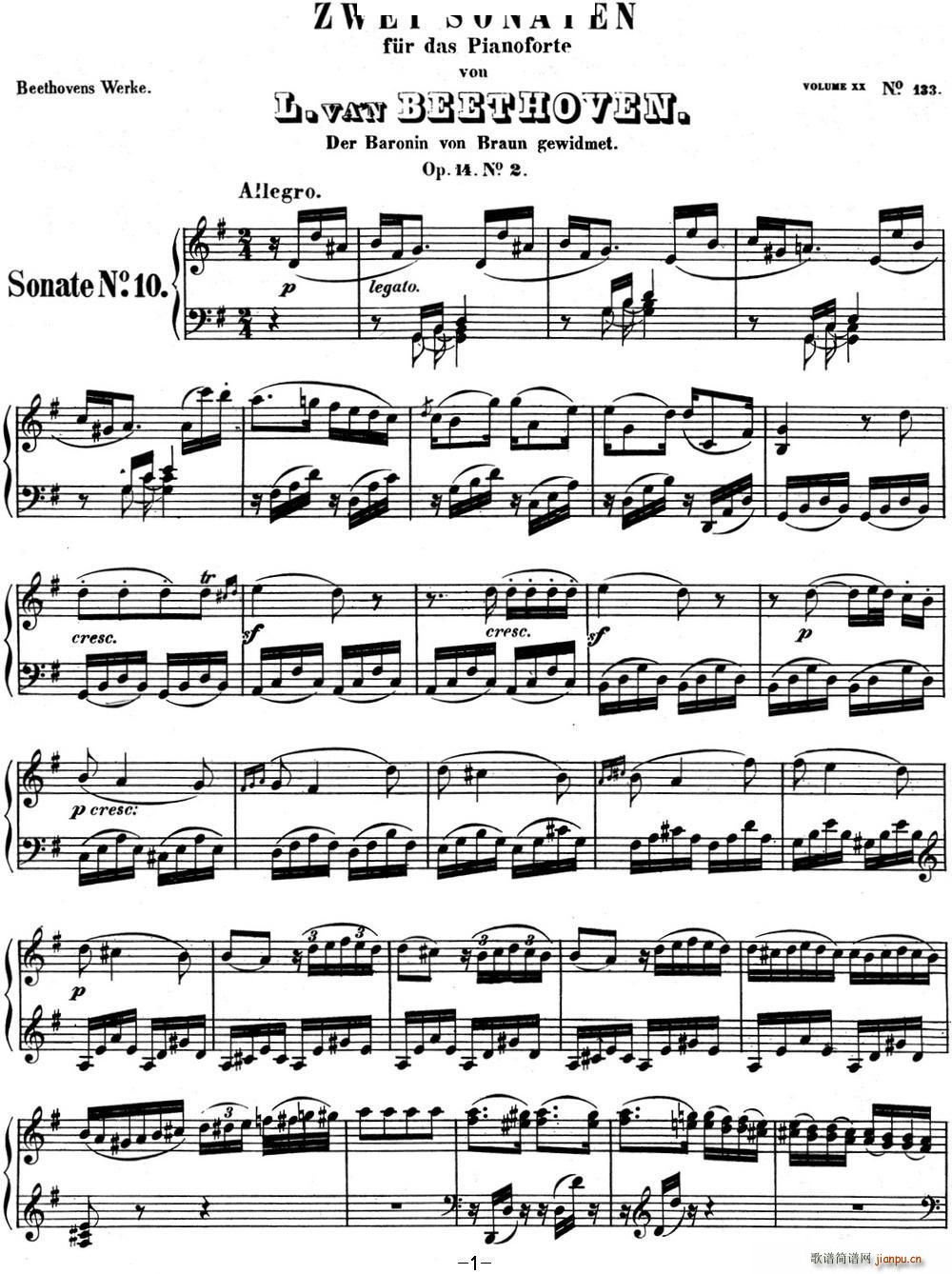 ؐ���������Q��10 G���{ Op 14 No 2 G major(����V)1