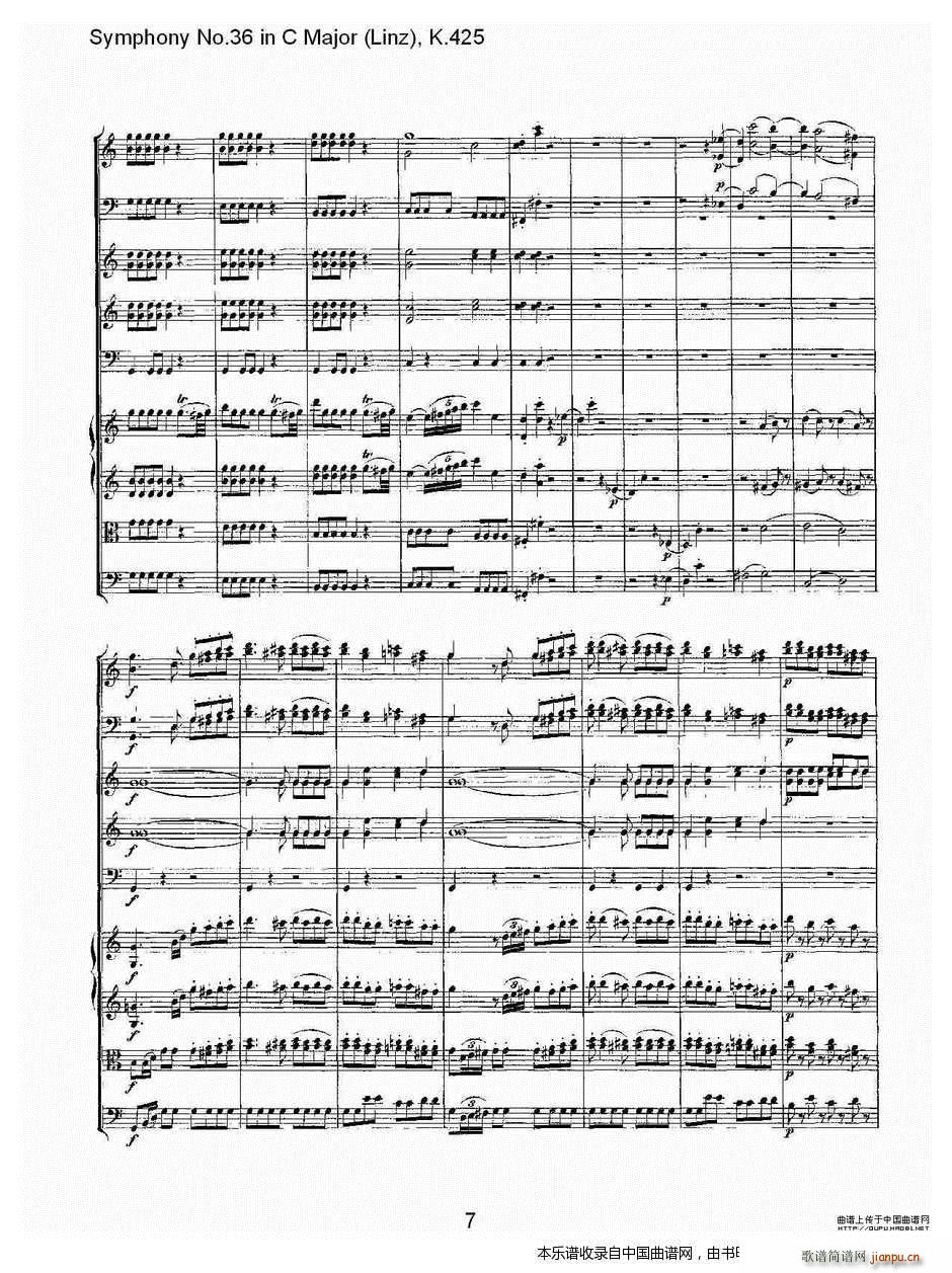 C���{����ʮ�������K 425 һ ��(l�� )���V(ʮ�ּ�����)7