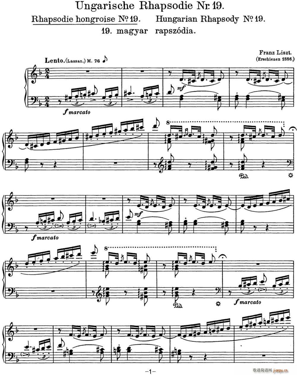 ��˹�� ������������CD Hungarian Rhapsodies S 244 No 19(����V)1