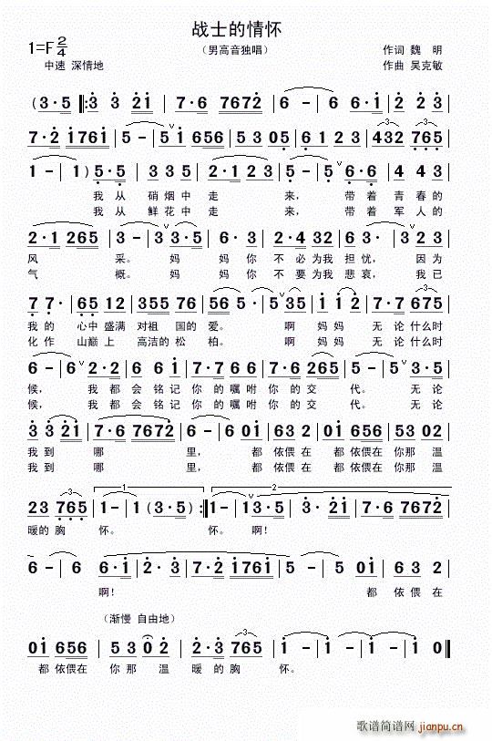 ��ʿ�����(���ָ��V)1