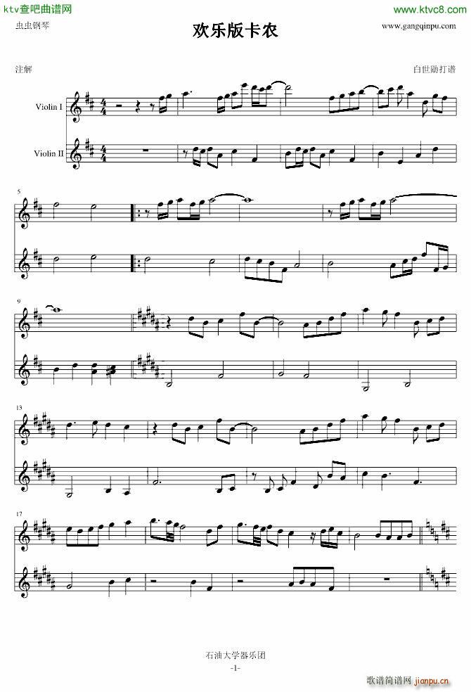 ���r�g��(l�� )�� �pС���ٰ�(С�����V)1