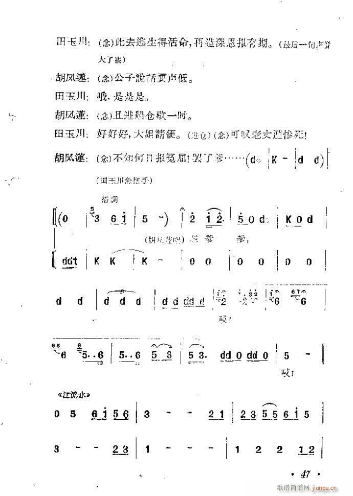 �ӱ����� ������ �� Ŀ�1 100(ʮ�ּ�����)48