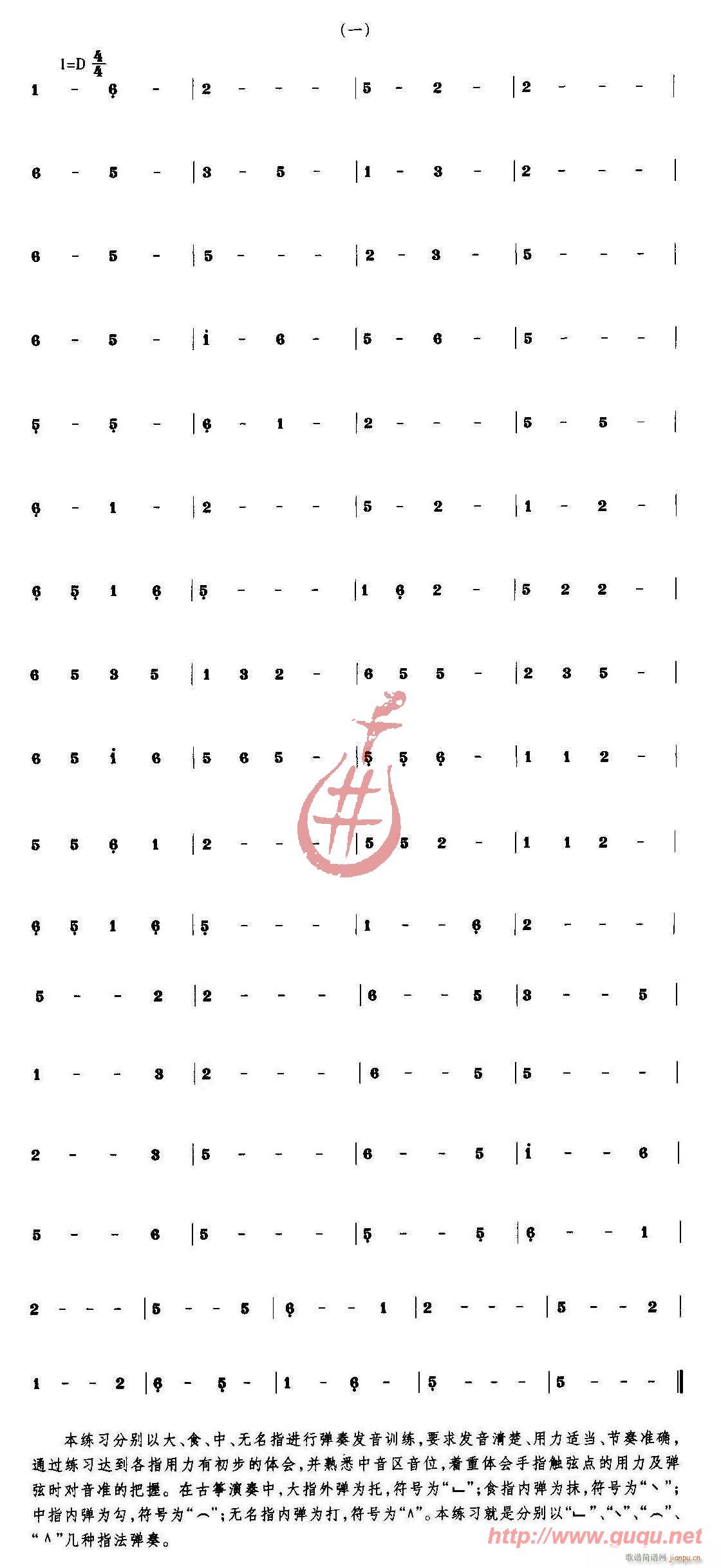 ��������(�Ź~�P���V)1