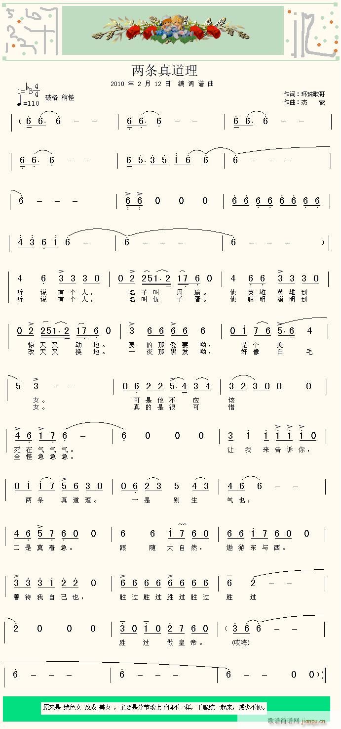 �ɗl�@����(���ָ��V)1