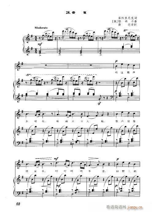 61-80(���ָ��V)8