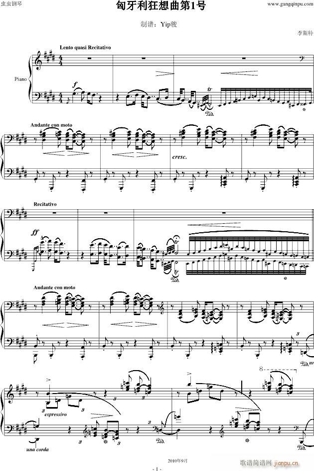 ��������������һ̖(����V)1