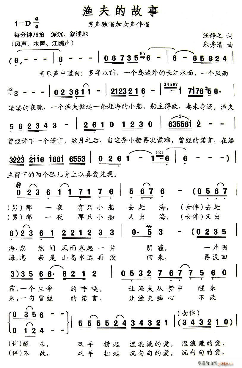 �O��Ĺ���(���ָ��V)1