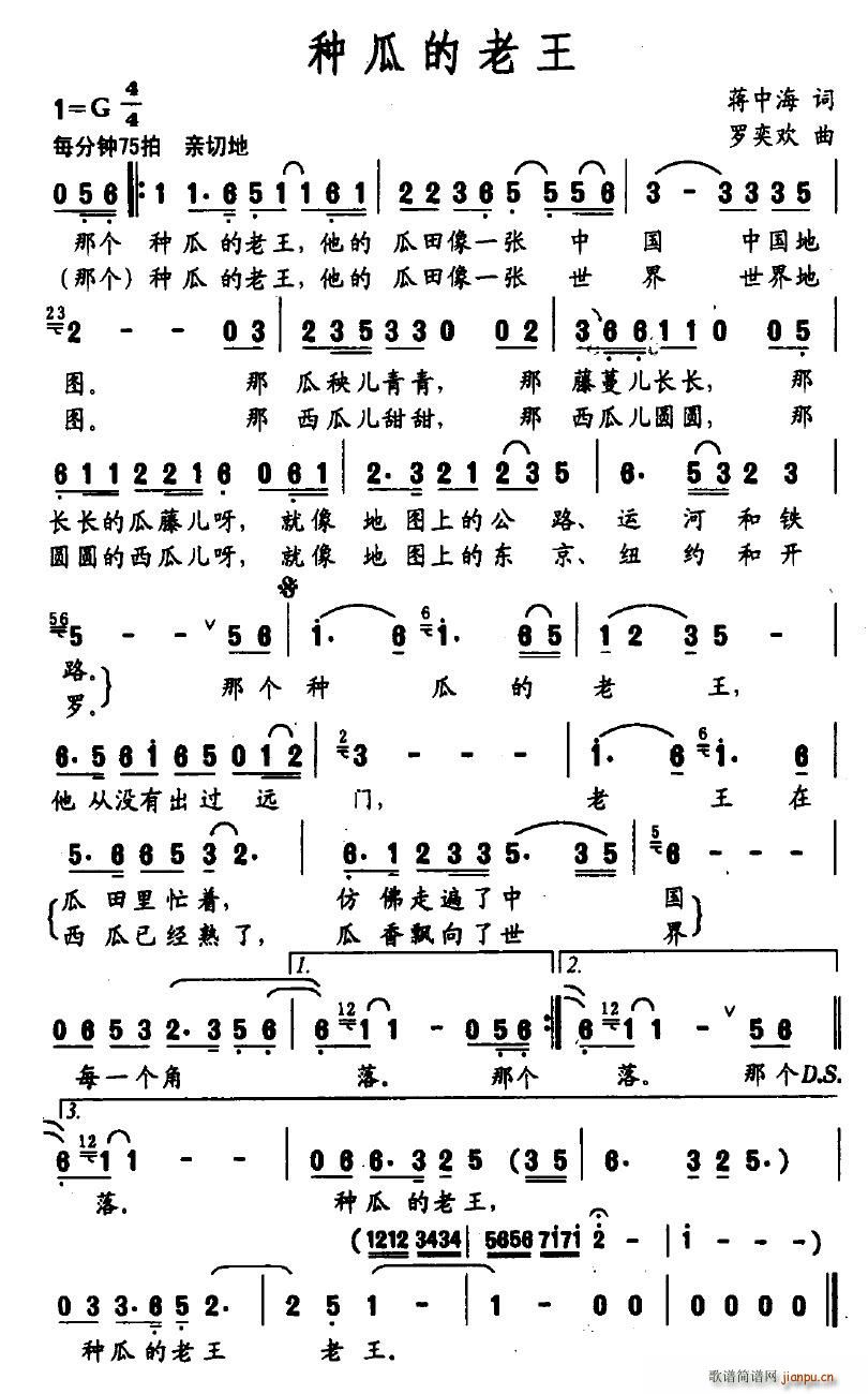 �N�ϵ�����(���ָ��V)1