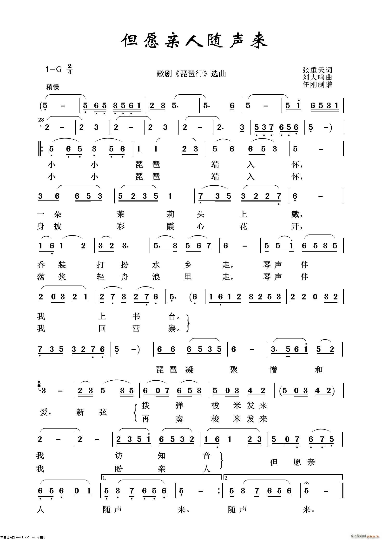 ��Ը�H���S��(l��i) �脡�x��100��(ʮ�ּ�����)1