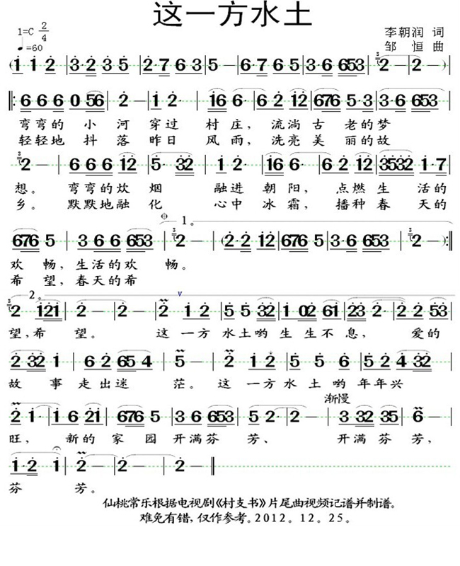 �@һ��ˮ��(���ָ��V)1