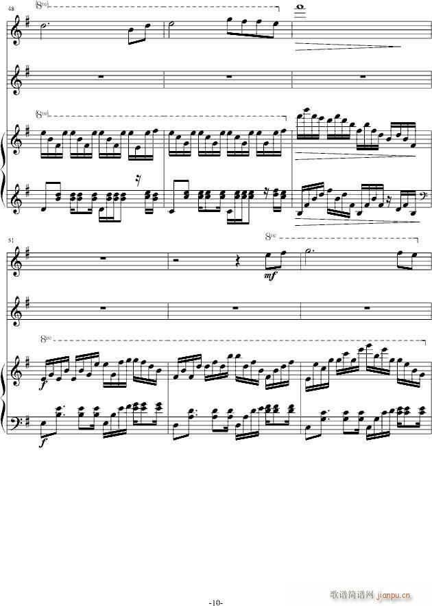 ��֮С����(����V)10