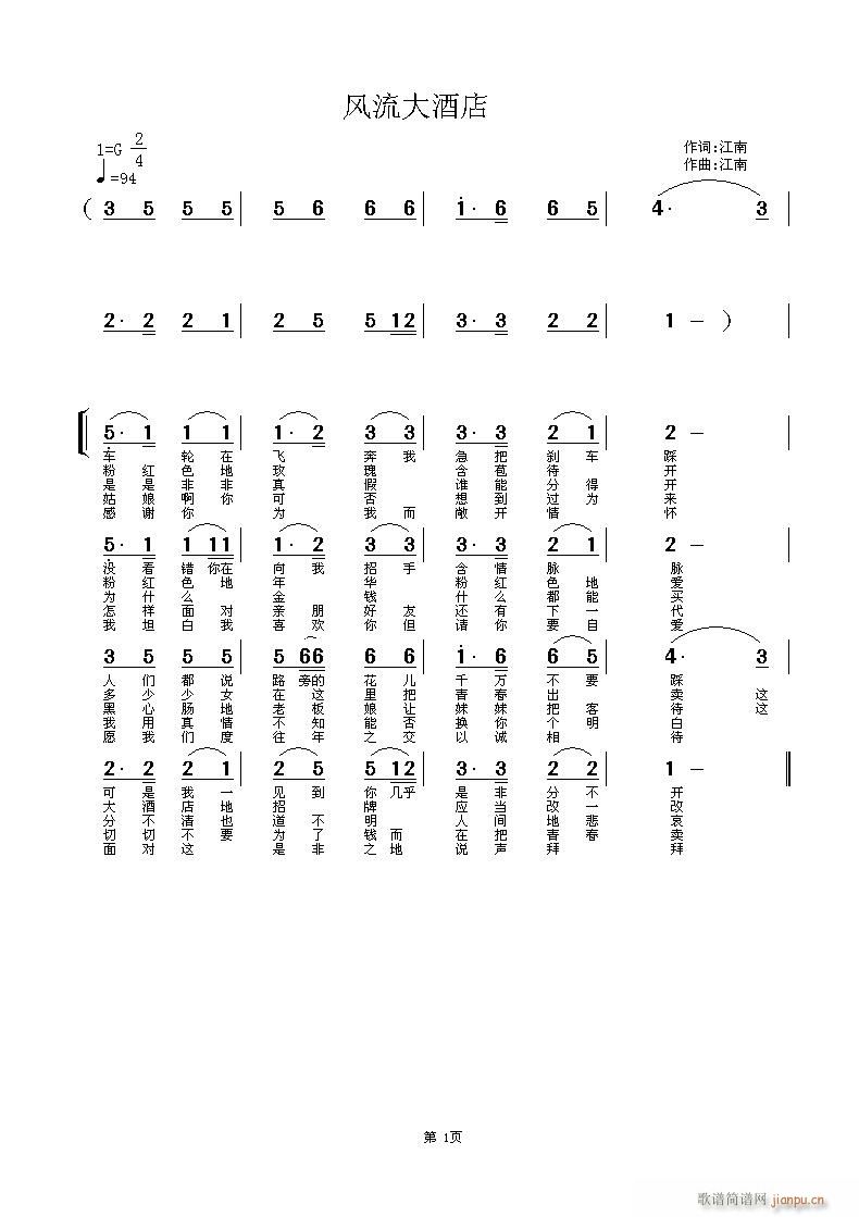 �L(f��ng)����Ƶ�(���ָ��V)1