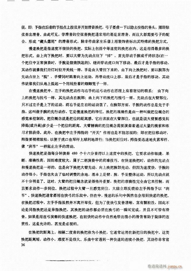 ���������c����������ʾ Ŀ�1 60(�����V)40