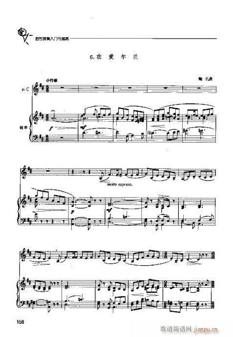 �A̖�������T(m��n)�c���141-160�(y��)(ʮ�ּ�����)16