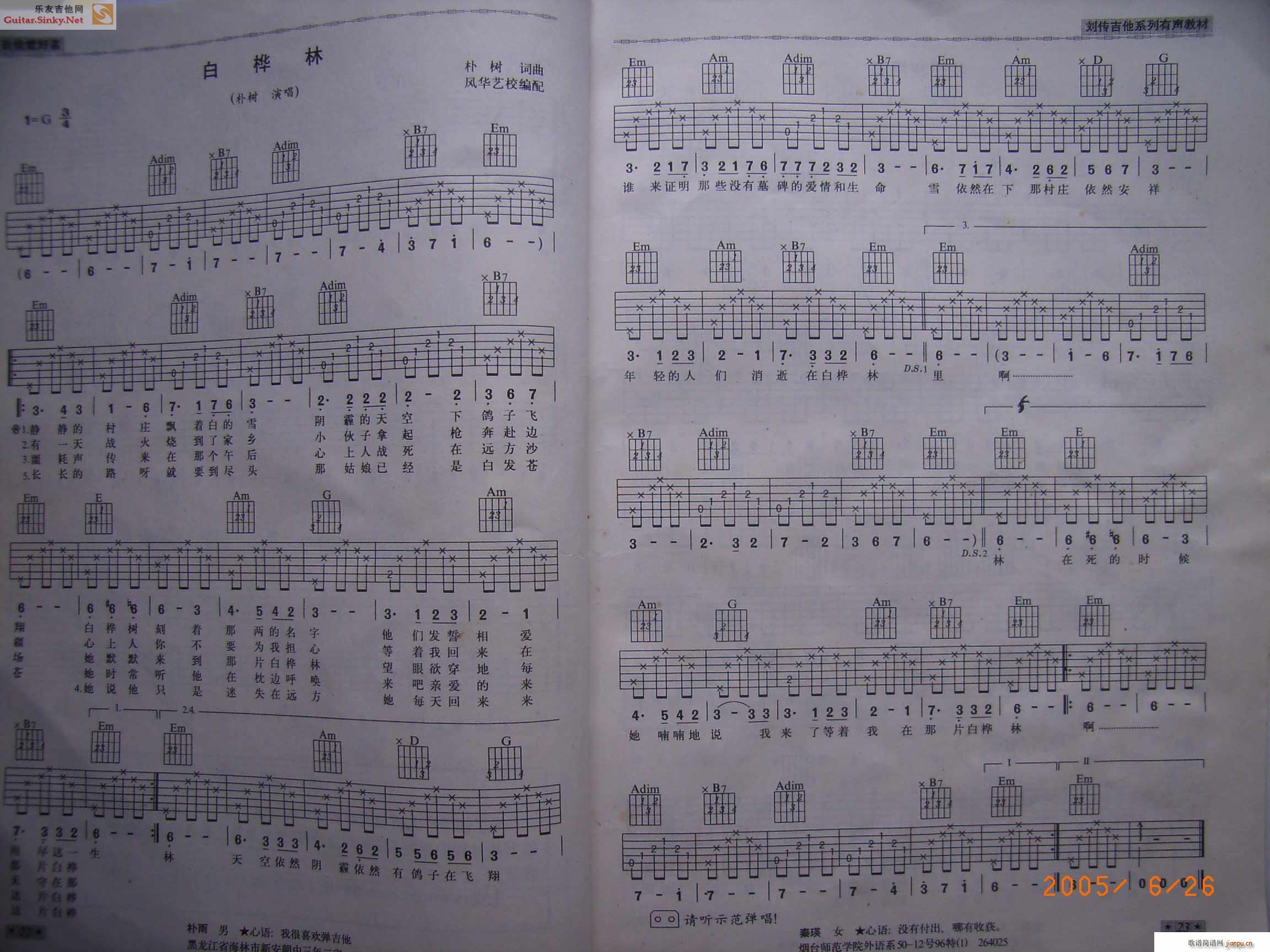 �L(f��ng)�A�� �ט���(�����V)1