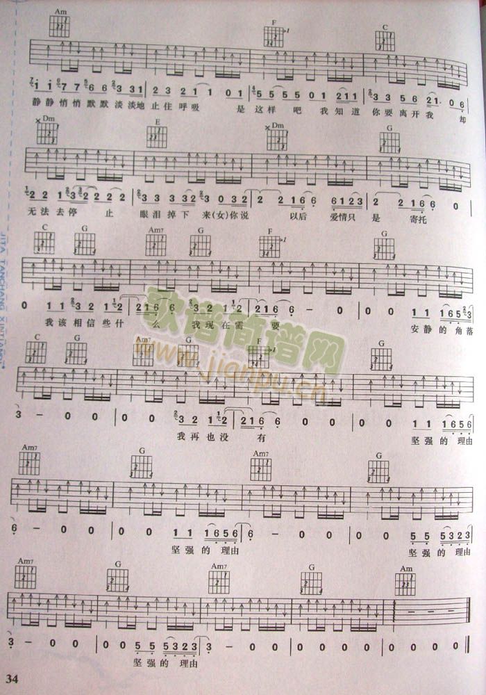 �ԏ�������(�����V)3