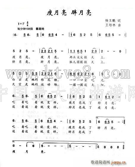 ������ ������(���ָ��V)1