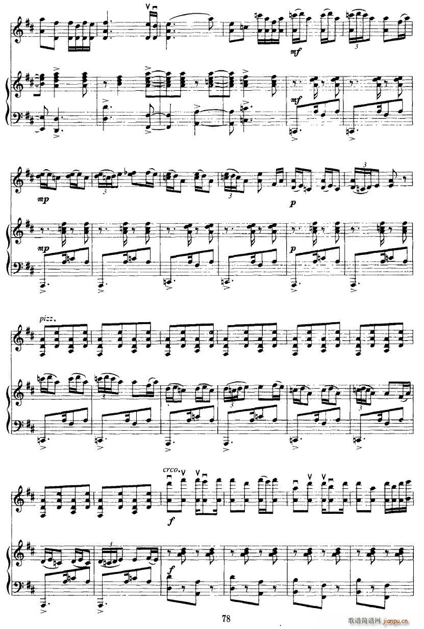 ��կ�w��(С�����V)13