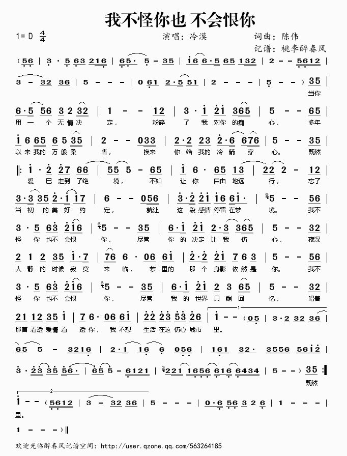 �Ҳ�����Ҳ����(hu�� )����(���ָ��V)1