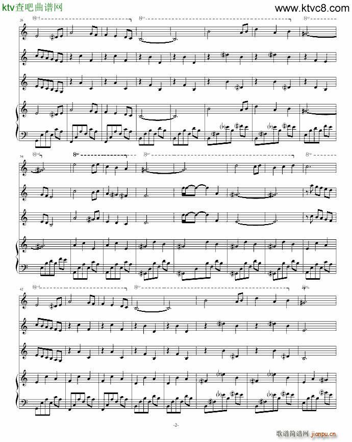 once the red sky(����V)3