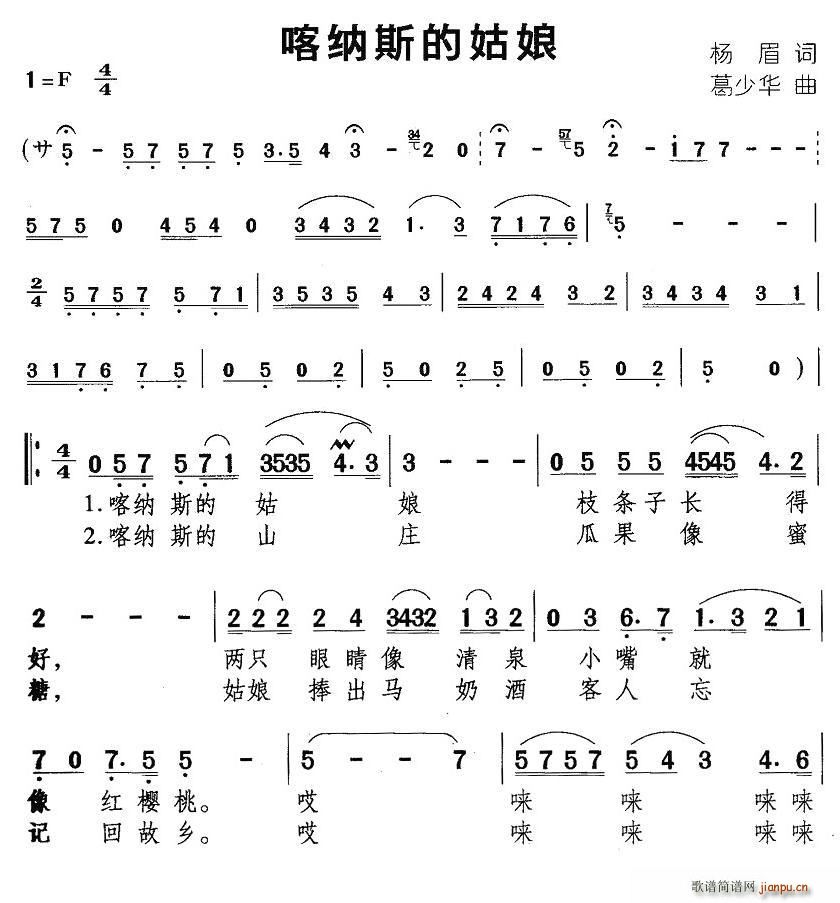 ���{˹�Ĺ���(���ָ��V)1