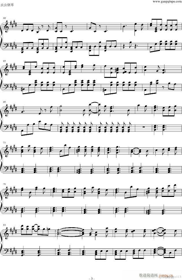 �������ɭ��(����V)3