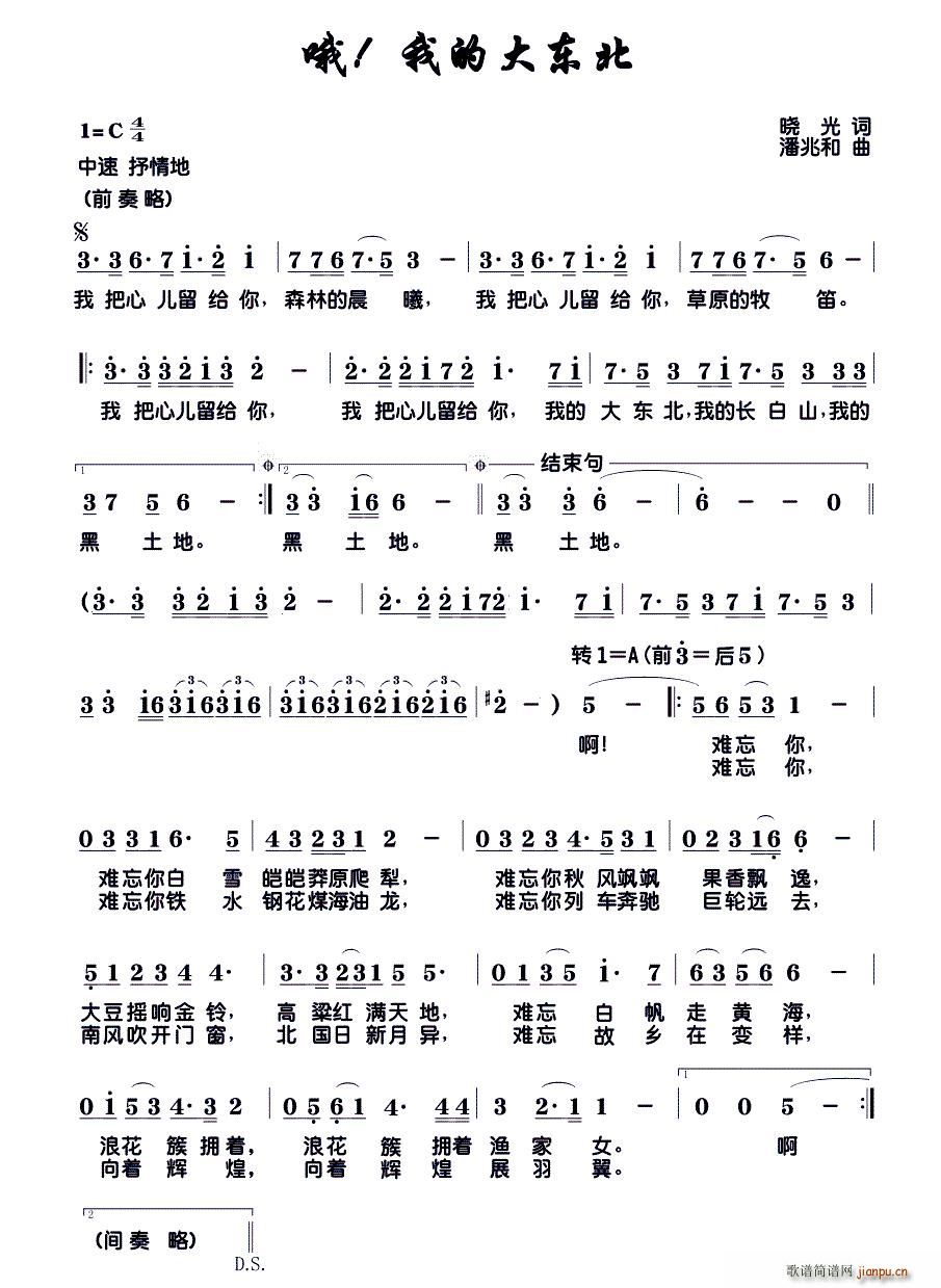 Ŷ �ҵĴ�|��(���ָ��V)1