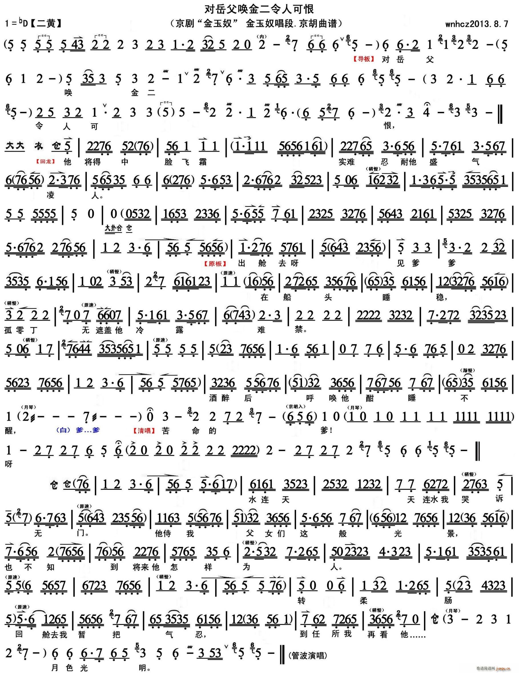 ��������������˿ɺ�����(ʮ�ּ�����)1