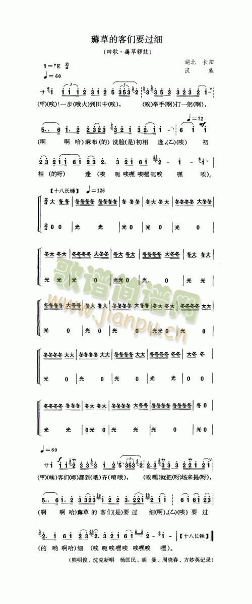 ޶�ݵĿ͂�Ҫ�^(gu��)��(���ָ��V)1