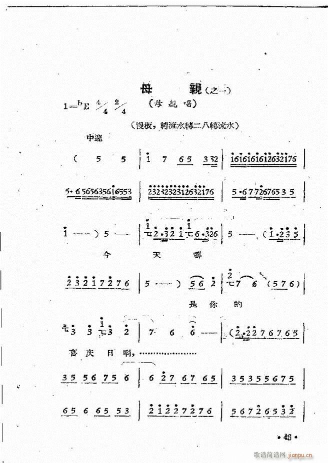 ����ԥ��Ժ�F����ǻ�x�� ������(ԥ�����V)47