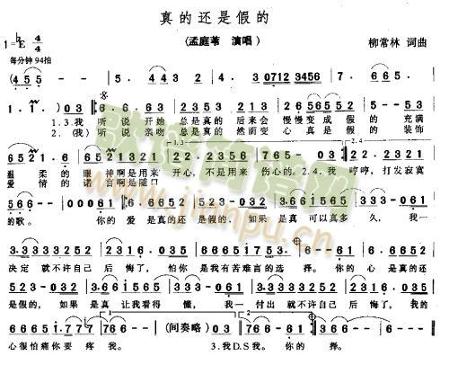 ���߀�Ǽٵ�(���ָ��V)1