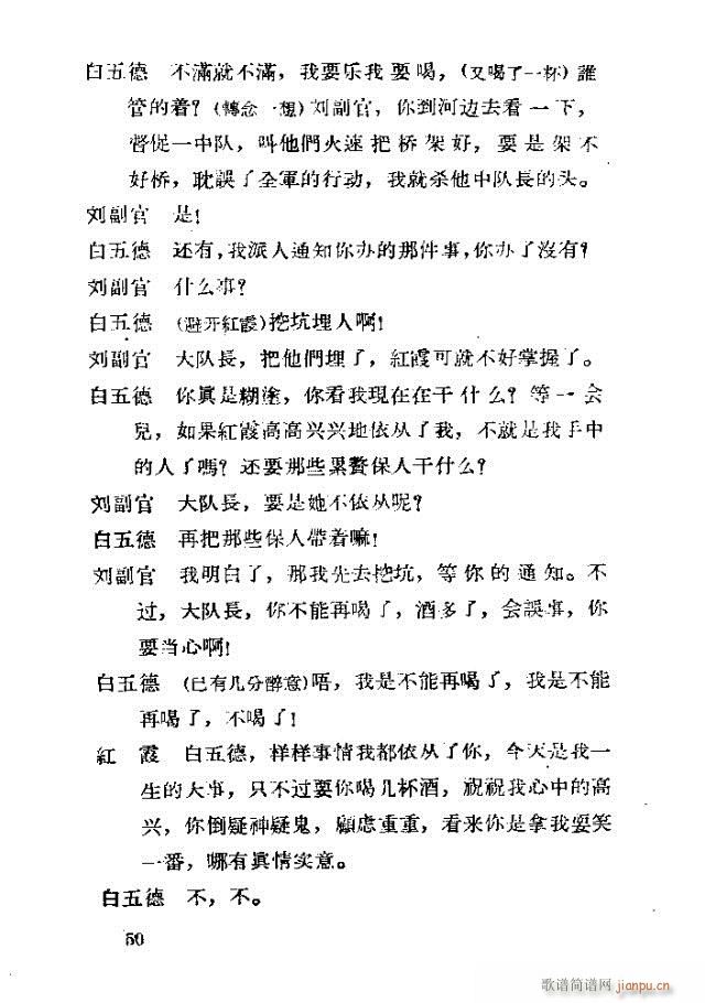 �脡 �tϼ41-70(ʮ�ּ�����)10