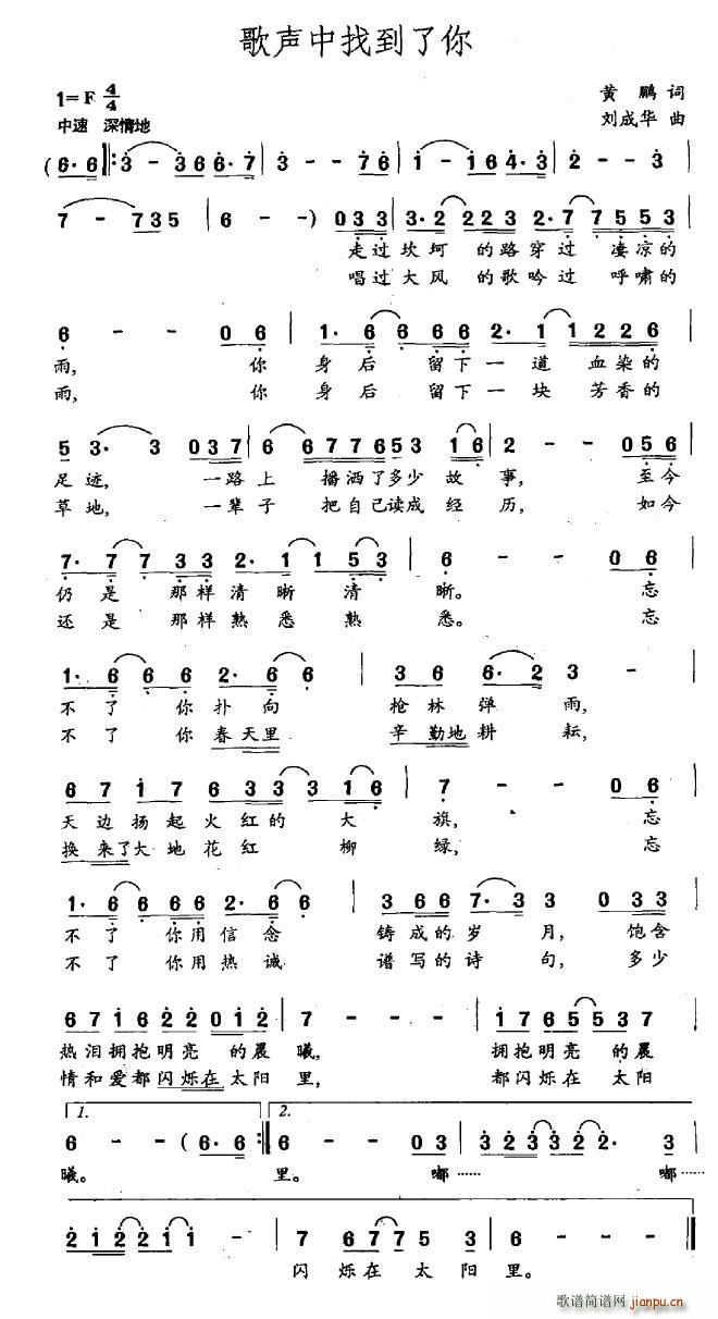 �����ҵ�����(���ָ��V)1