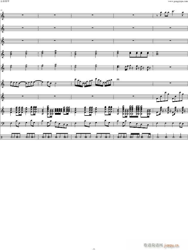 �ְ�ȥ�ă� C���{(����V)3