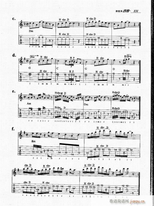 ���ҌW(xu��)����121-140(�����V)11