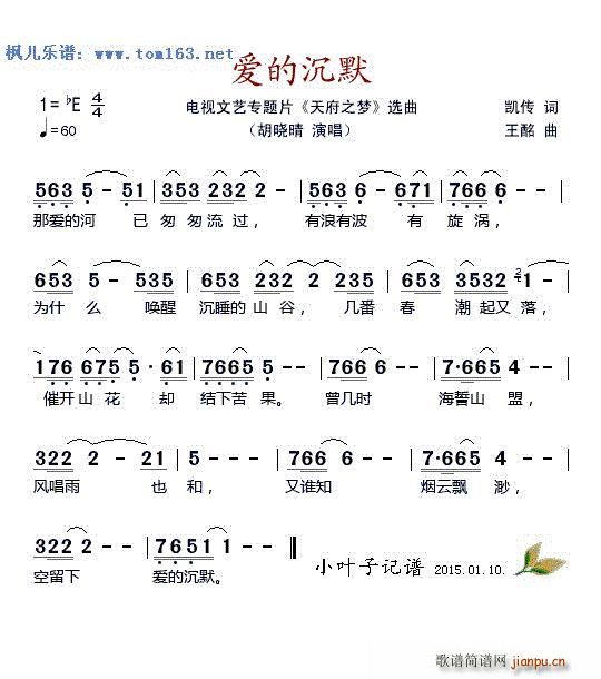 ��(��i)�ĳ�Ĭ �ҕƬ �츮֮��(m��ng) �x��(ʮ�ּ�����)1