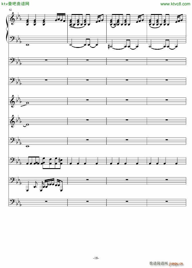 DEMO(����V)18