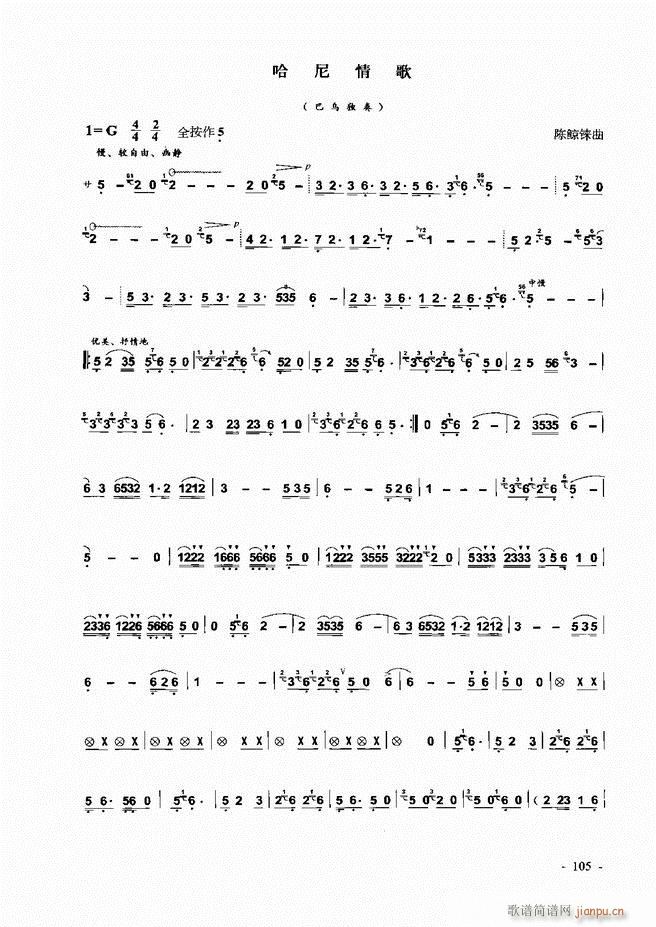 ���J�z �͞���(sh��)�ý̳� 1 60(���J�z�V)46