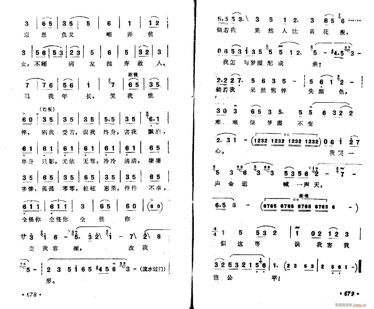 Խ��-�⻨�R(�������V)3