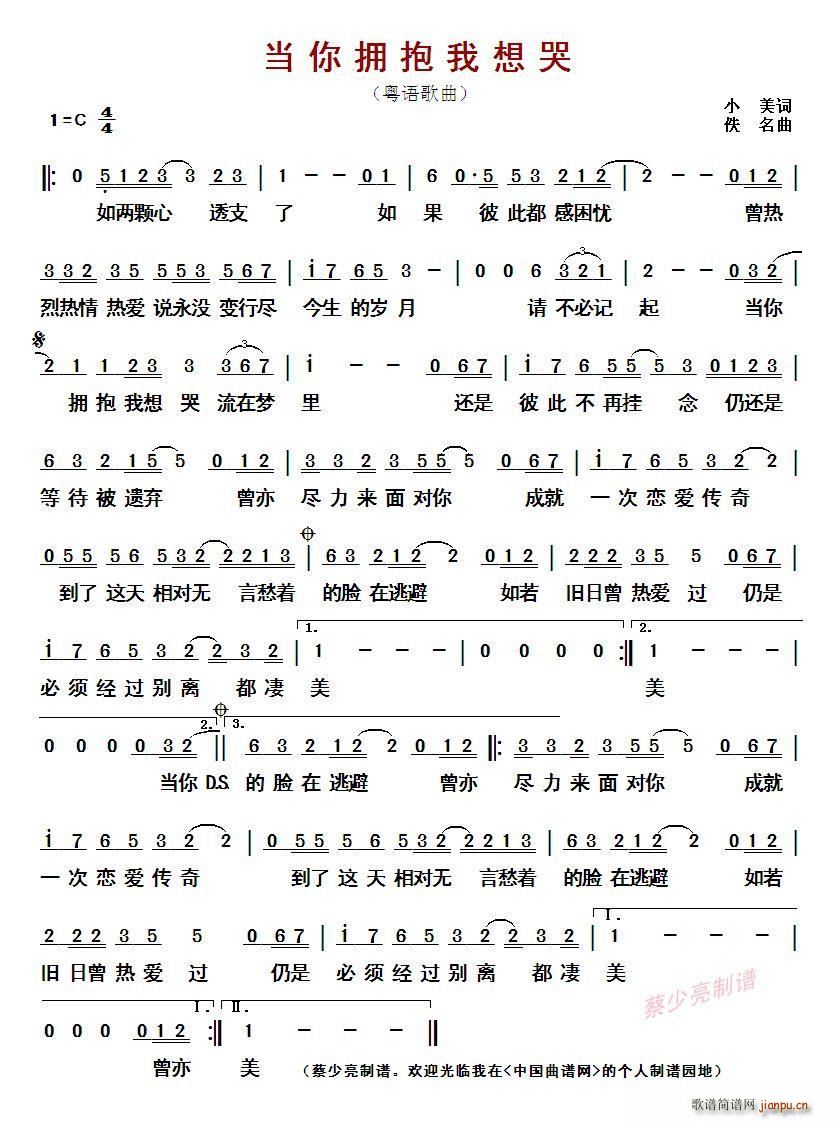 ?������������ ���Z(y��)����(ʮ�ּ�����)1