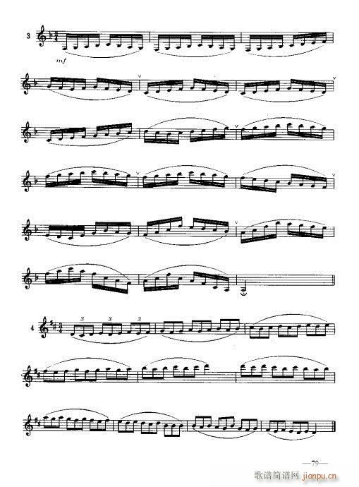 �λɹ�������(sh��)�ý̳�79-98(�λɹ��V)1