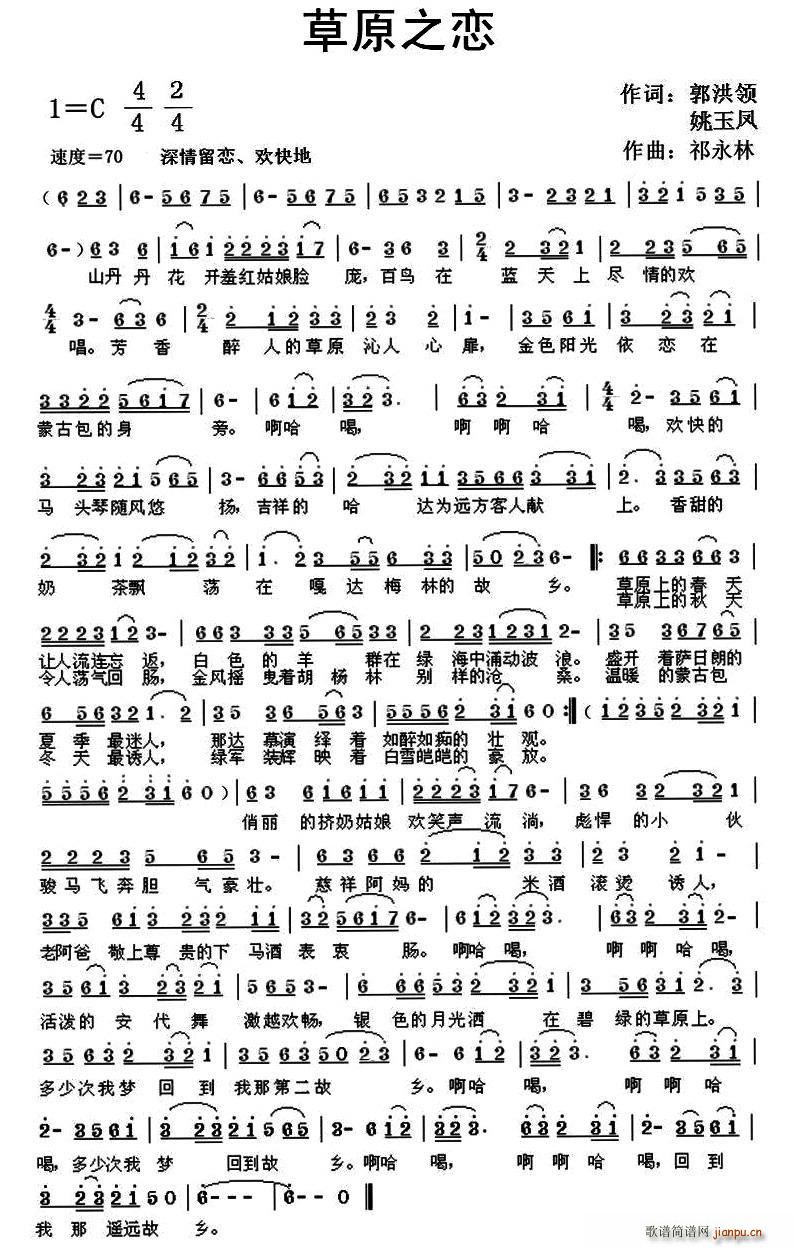 ��ԭ֮�� �����I(l��ng)(���ָ��V)1