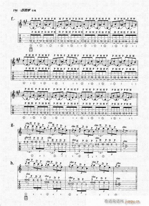 181-200(�����V)16