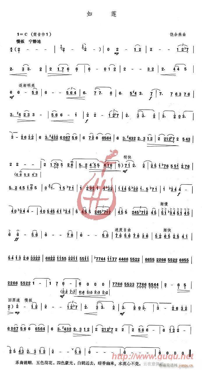 ��ɏ(���ָ��V)1