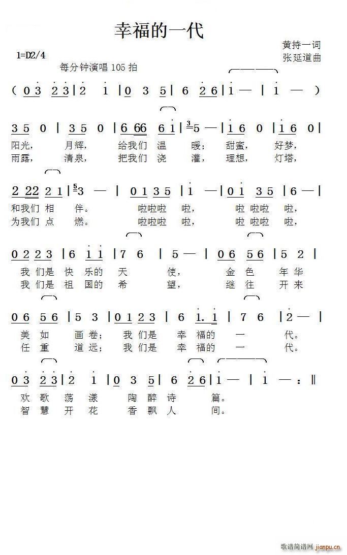 �Ҹ���һ�� ���ӵ���(ʮ�ּ�����)1